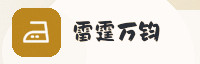 合作伙伴